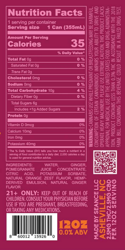 Seance Pom Punch - 2.5mg (4-Pack)